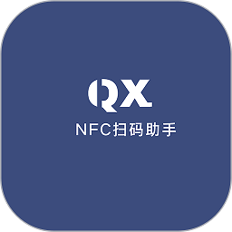 NFC扫描助手安卓版 v1.0.9