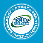 扬州人社2023最新版 v1.1.50