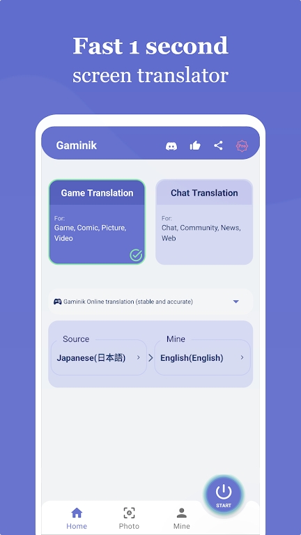Gaminik翻译最新版