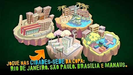 巴西狂奔之旅2023官方版