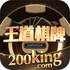 王道娱乐iOS最新版下载 v1.10.4