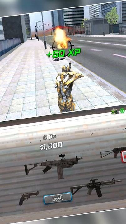 钢铁英雄模拟游戏安卓版