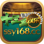 十三幺娱乐iOS正版 v1.009