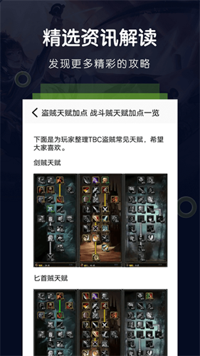 游手游戏空间app官方正版
