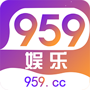 959娱乐官网苹果下载 v3.0.0