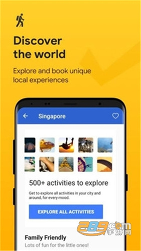 Cleartrip出境旅游攻略app免费版