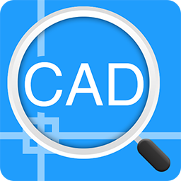 迅捷CAD看图软件官方版下载 v3.5.0.2 