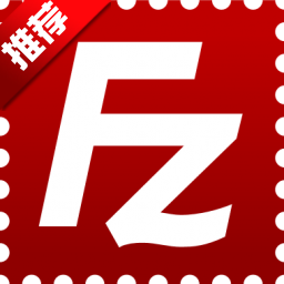 FileZilla(免费的FTP软件)电脑版下载 v3.55.0