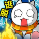 白猫的雪山救援中文版 v1.5