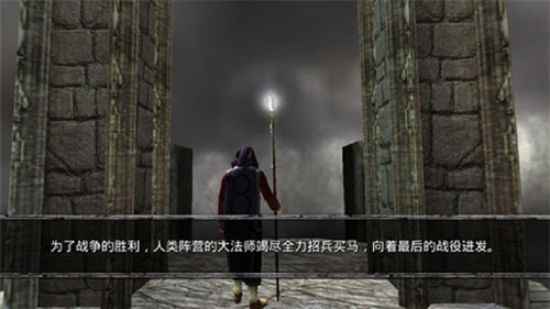 掠夺之剑暗影大陆2中文汉化版